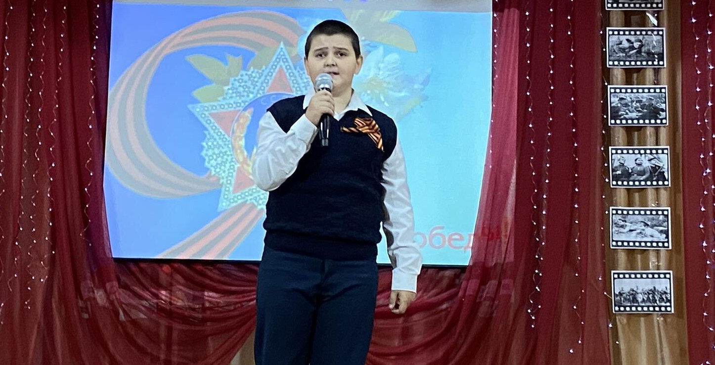 Конкурс чтецов «Россия, Русь, храни себя, храни»